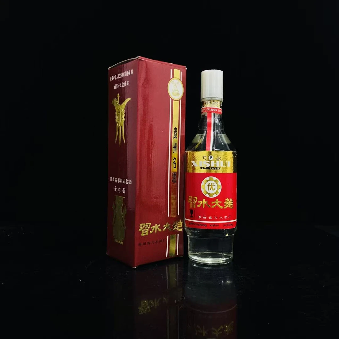 习水大曲  1993年 52加减1度 500ml y106891