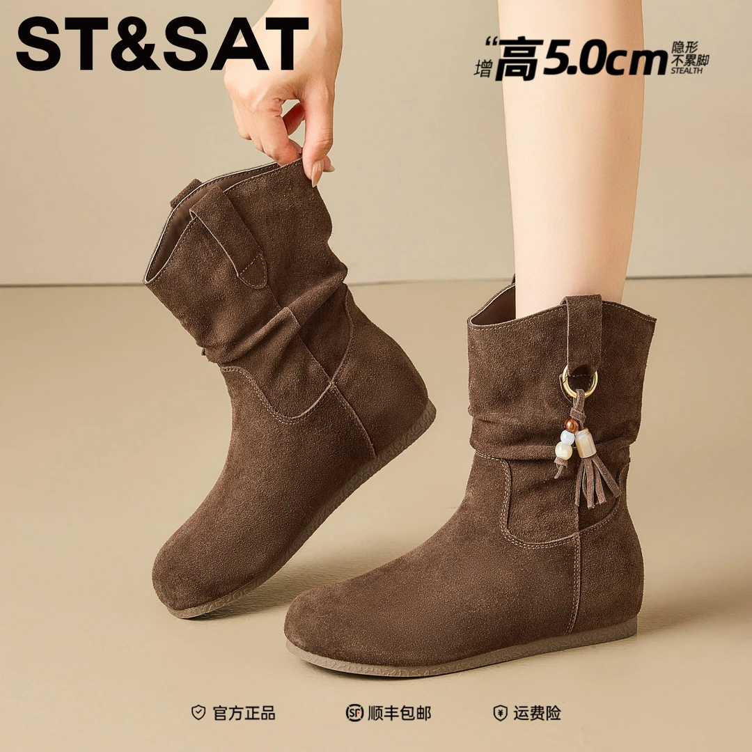 星期六真皮珠串流苏堆堆靴女2025冬季新款城市游牧风瘦瘦西部靴子