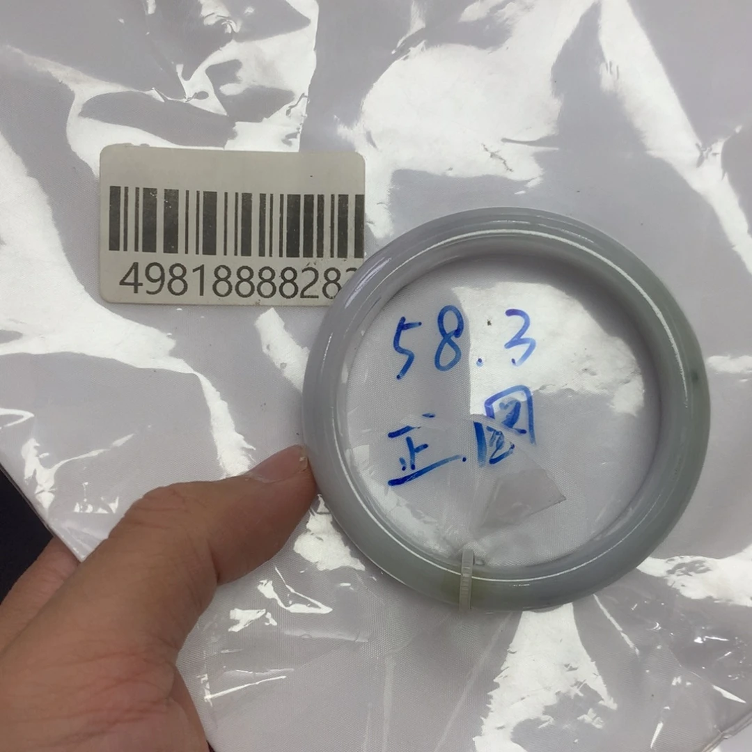 翡翠未镶嵌手镯58.3