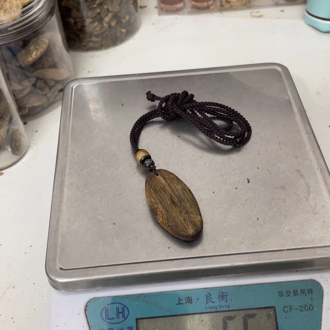 沉香沉香碎屑沉香