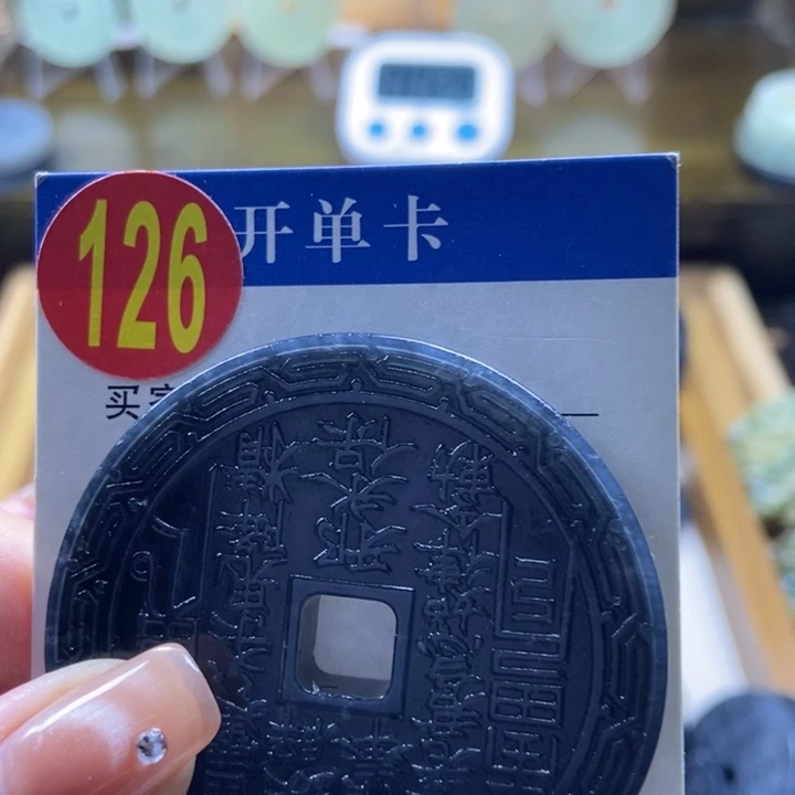 蛇纹石玉挂件未镶嵌寒*