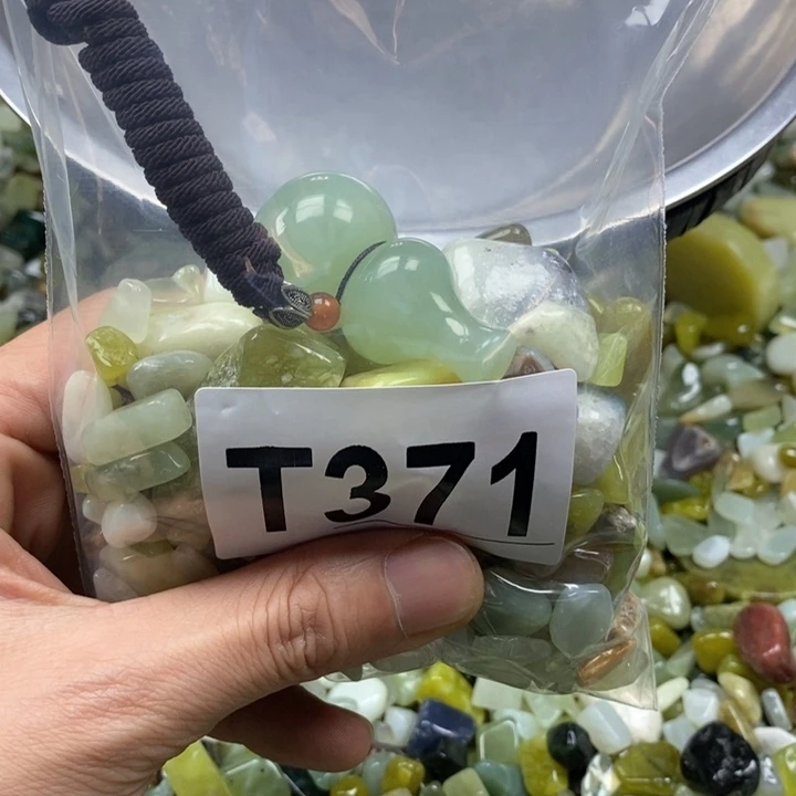 蛇纹石玉未镶嵌鱼缸石