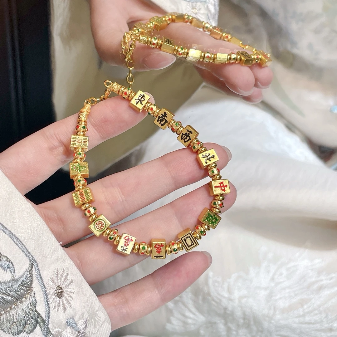 足银手链 足银999.9发财麻将手链十三幺女款小众999纯银首饰