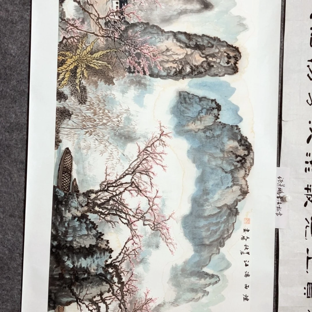 c***呀书法老师书画作品