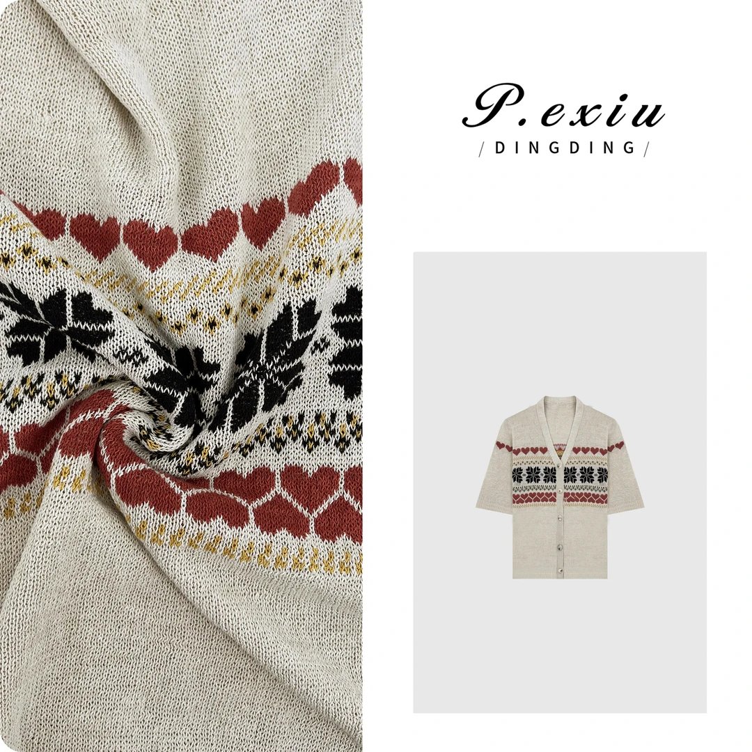 亚麻清凉感撞色提花短袖针织开衫 D390