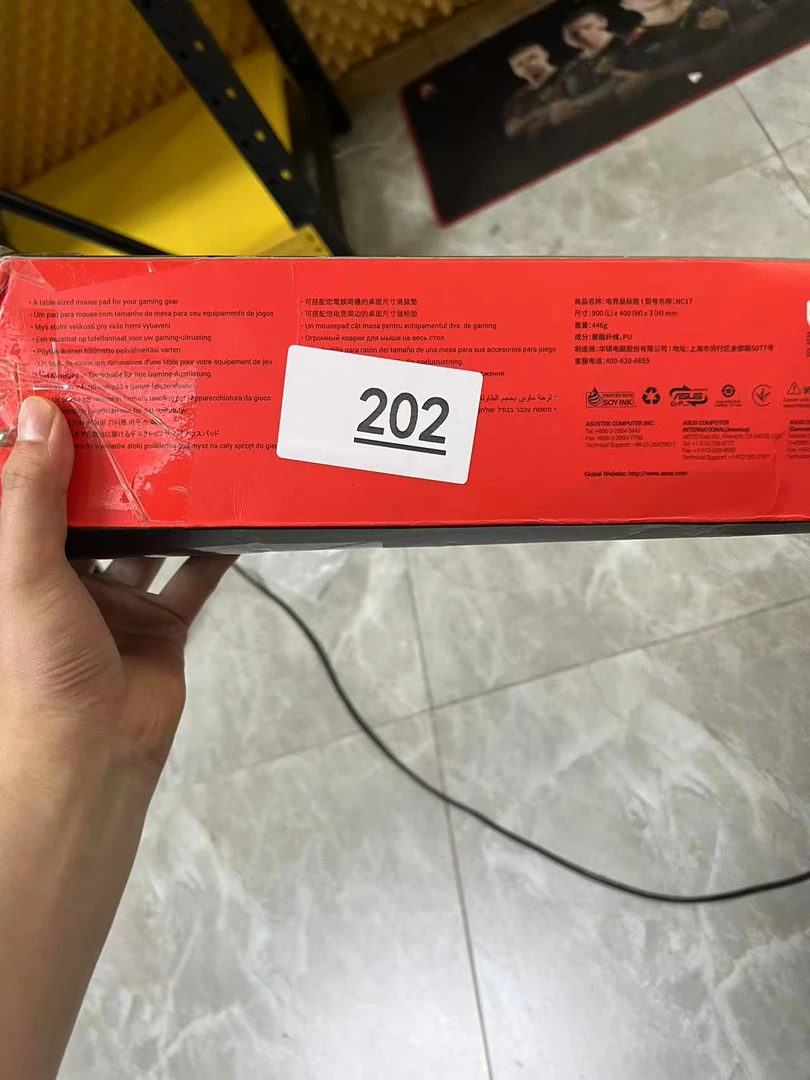 9新  画影 ACE鼠标垫XXL尺寸（所有配件及成色以直播讲解为准）202