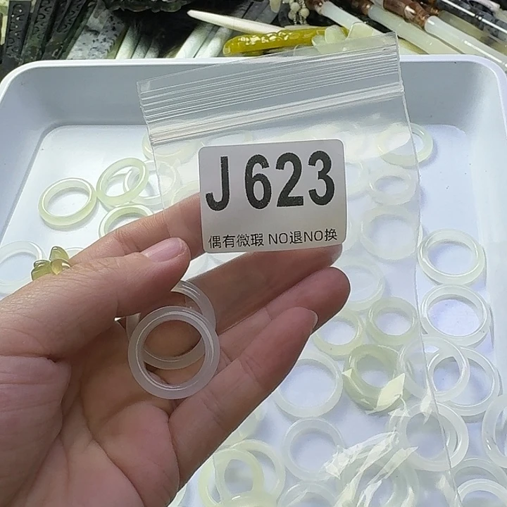 *****蛇纹石玉合金发饰