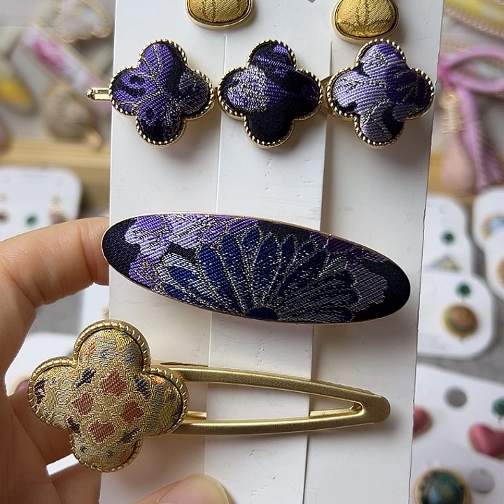 静看时光3件赠一夹子