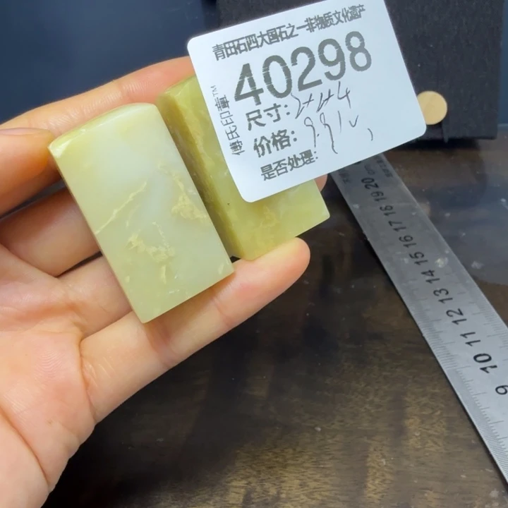 青田石12.16青田石雕厂家直销