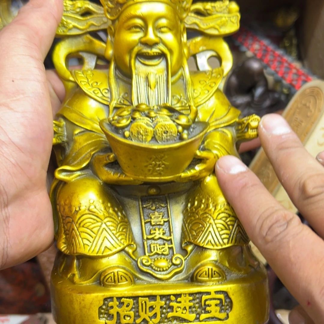 工艺品摆件工艺品摆件