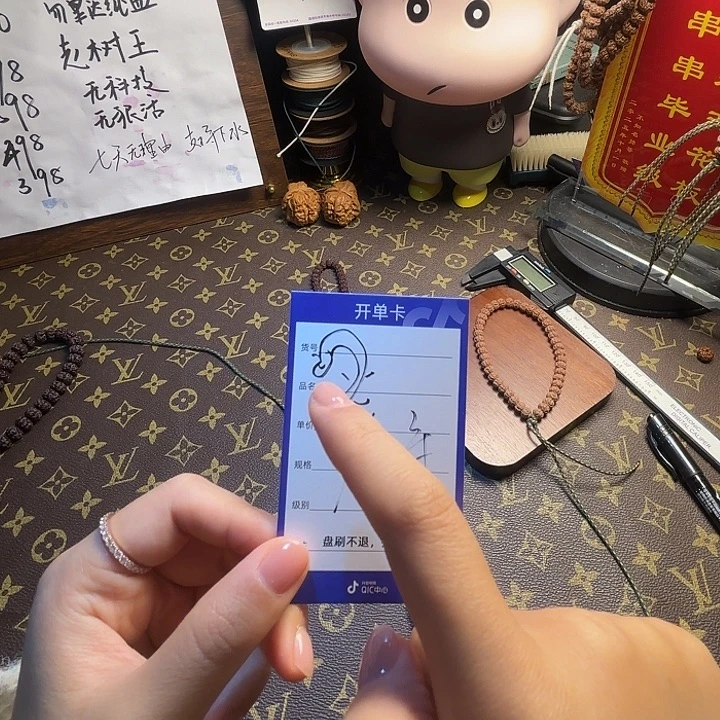 ****吊坠金刚菩提纯血老树王3号