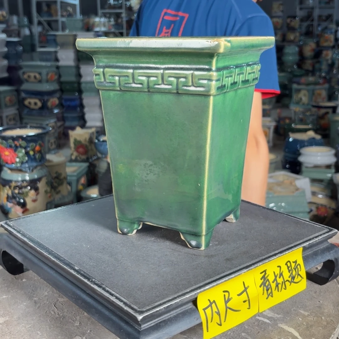 一风堂石湾花盆 内13*20釉裂微瑕