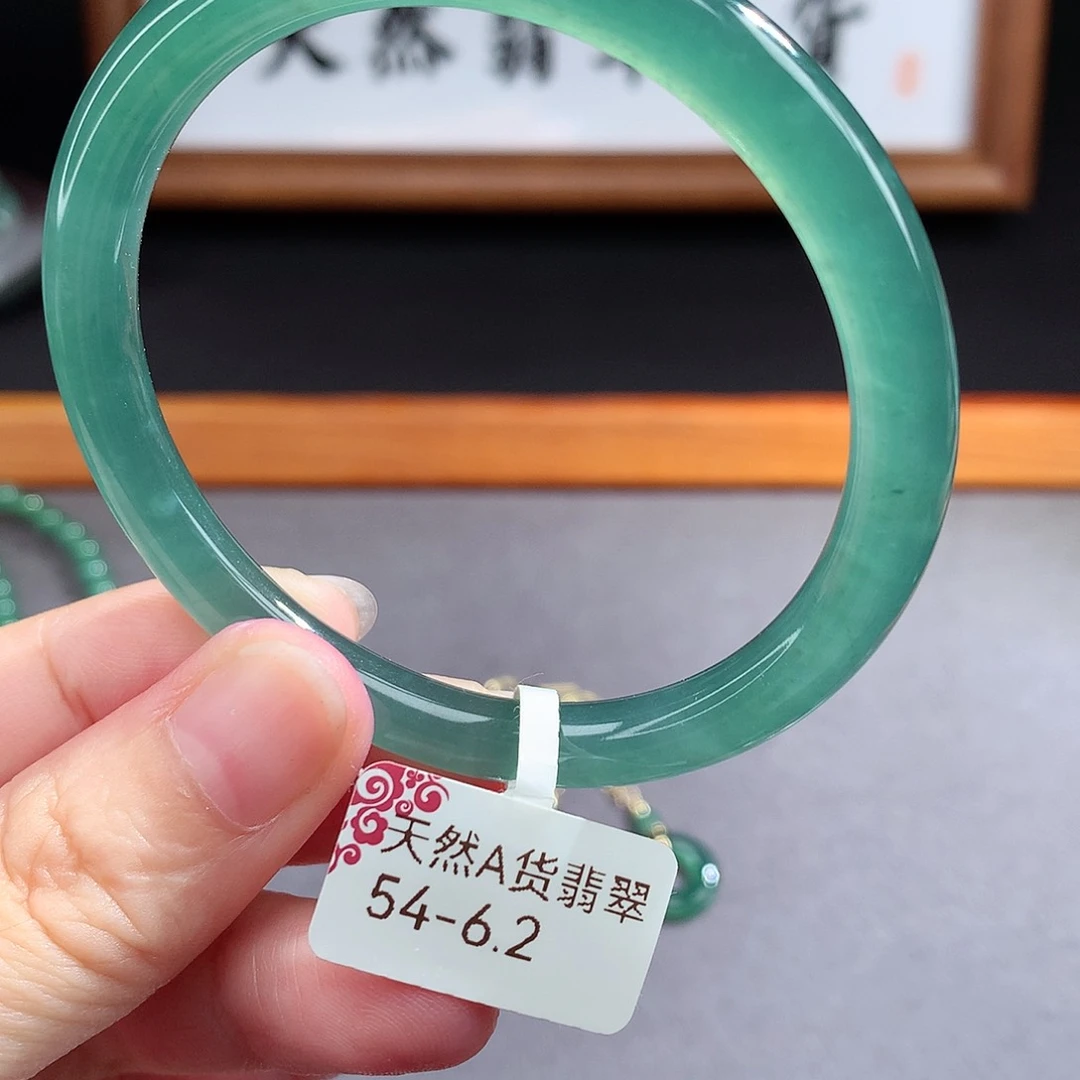 翡翠手镯（圆镯）未镶嵌
