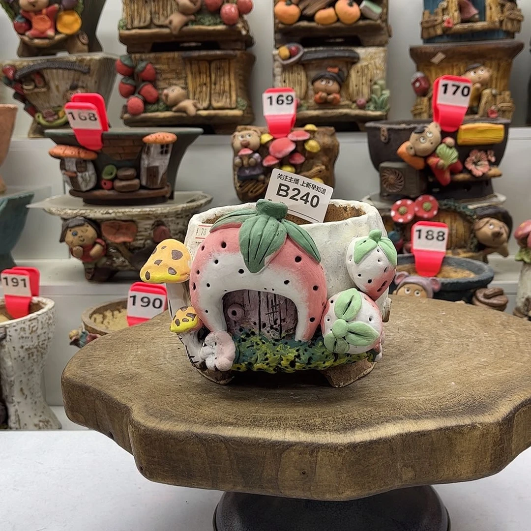 花盆240白狐花盆手捏