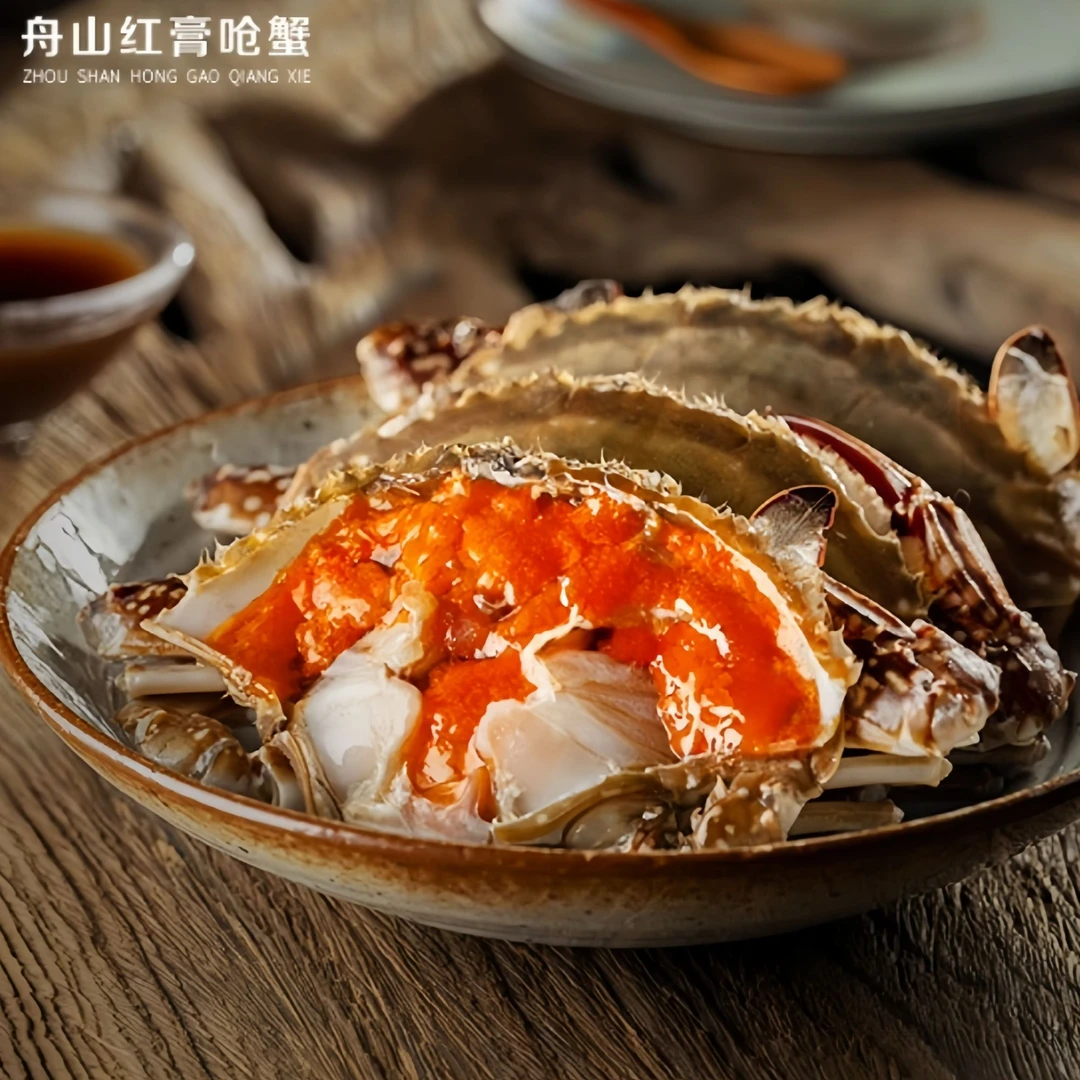 红膏呛蟹3-4两*4只蟹酱母蟹醉蟹炝蟹精品特大