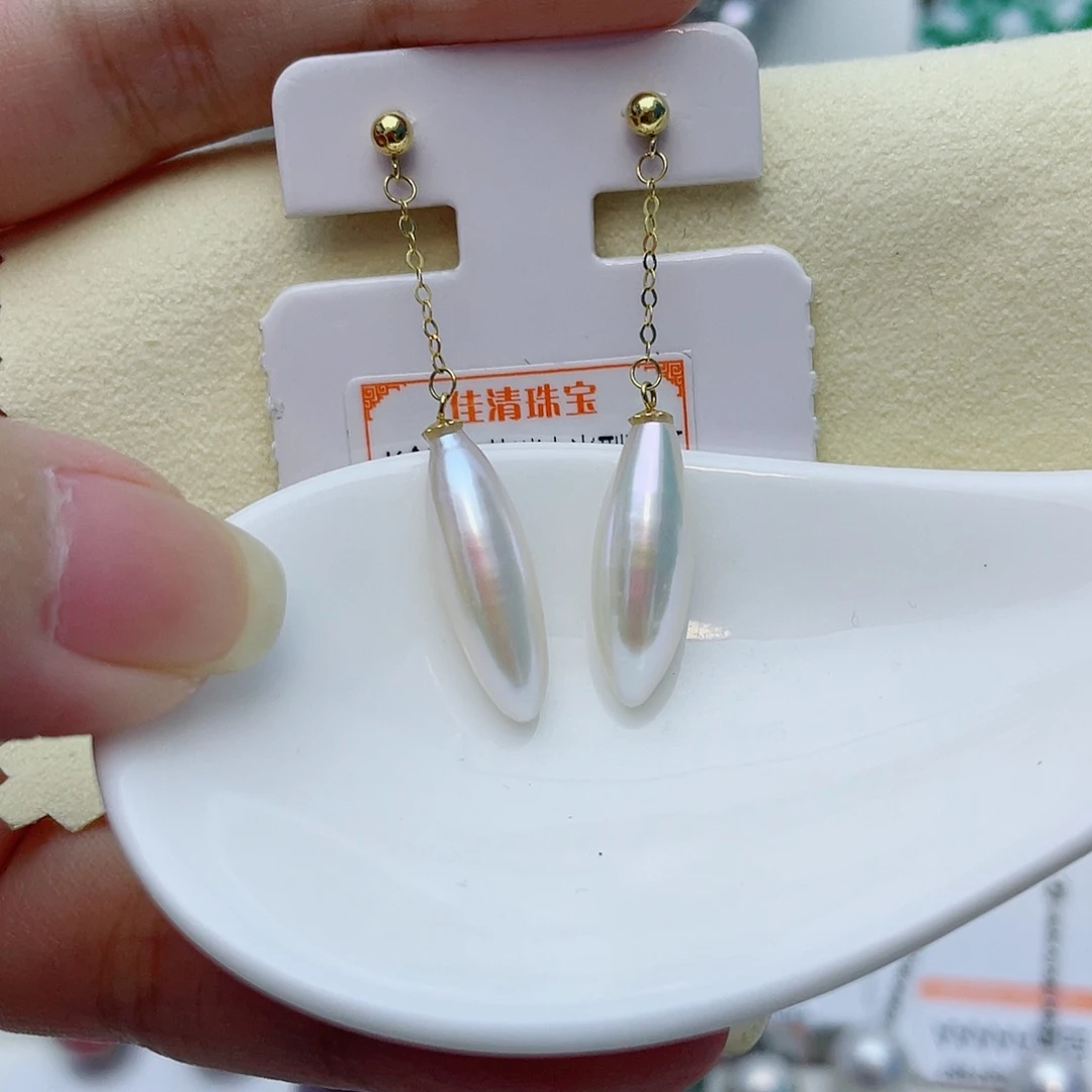 18K金镶嵌耳饰淡水珍珠w47