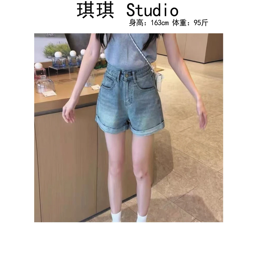 《琪琪家》夏季新款潮流气质时尚基础简约显瘦减龄牛仔短裤8338-U