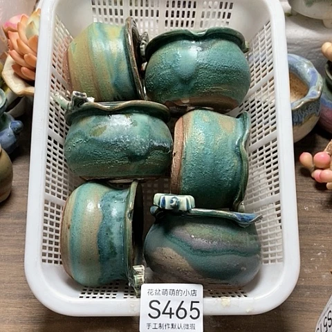 紫砂花盆465微瑕品口径6厘米左右的