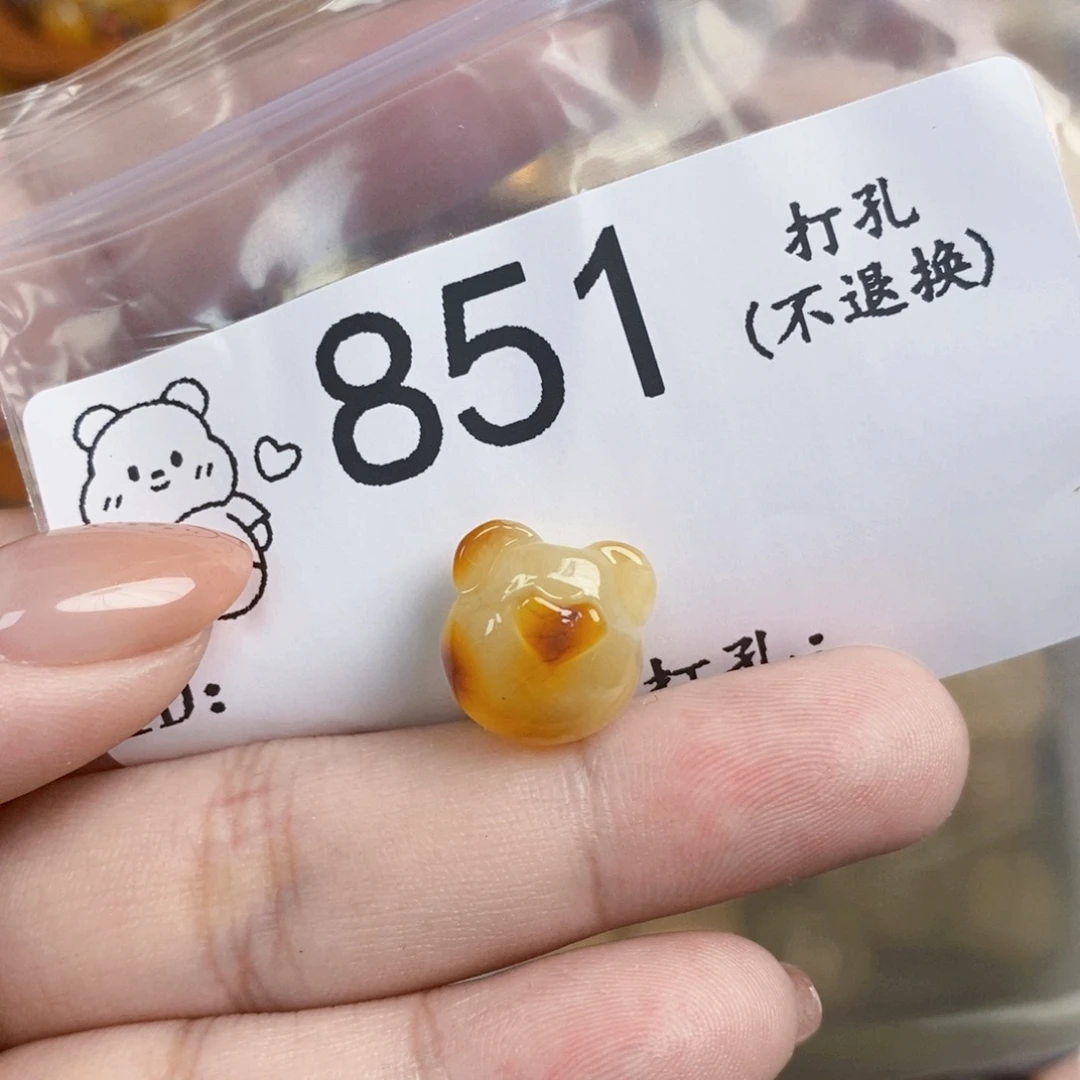 琥珀未镶嵌珠宝奇石