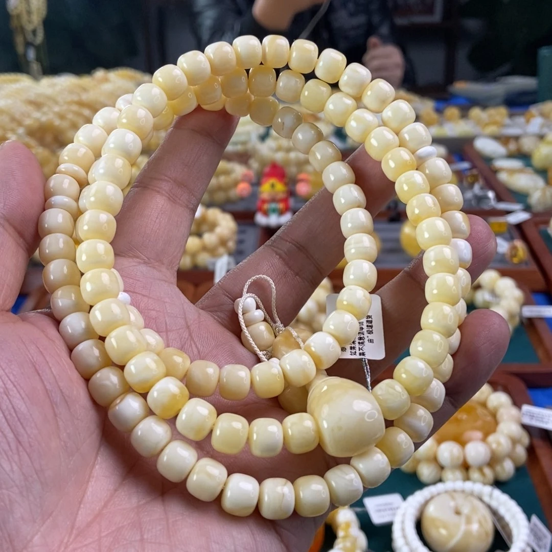 琥珀珠宝奇石未镶嵌8+白花蜡108，50.87