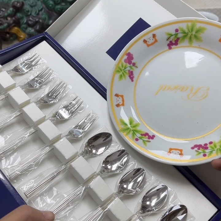 瓷片摆件工艺品瓷器摆件777