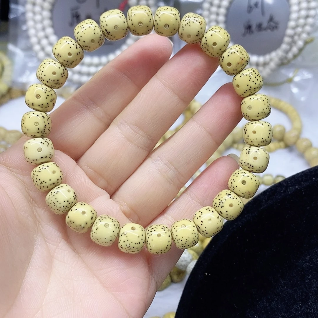 星月菩提吊坠97星月菩提