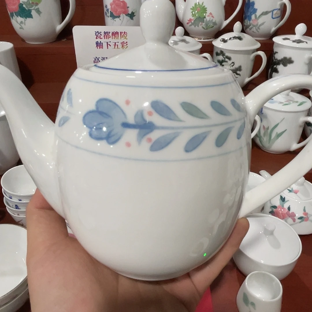 醴陵老厂瓷微瑕慎拍