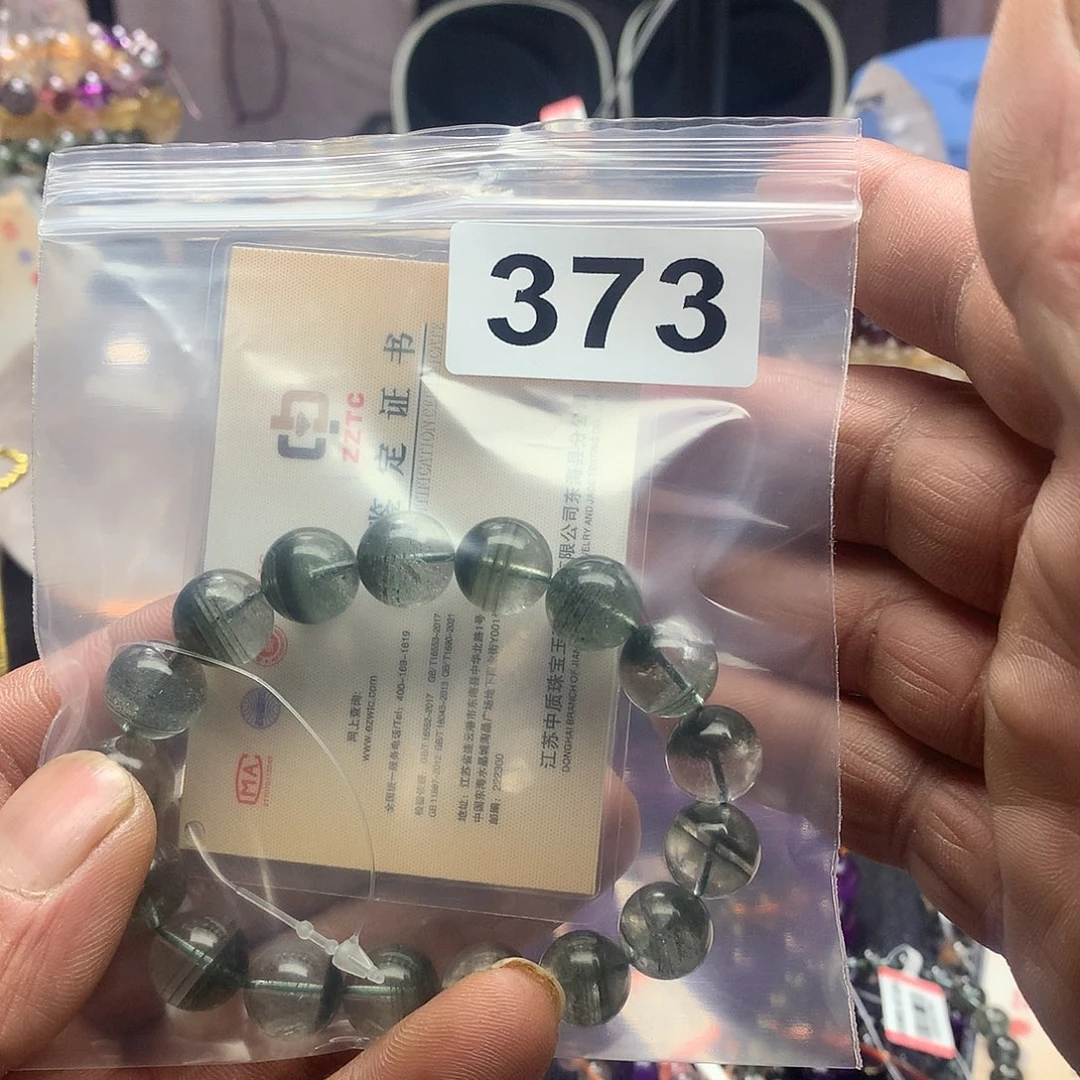 水晶手链373未镶嵌马**功