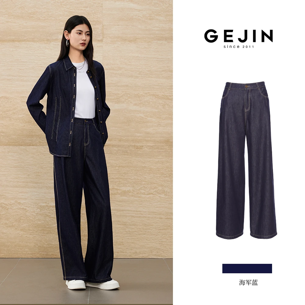 GEJIN/歌锦秋季新款静奢风显瘦直筒牛仔牛仔裤93225903592a