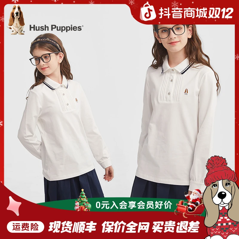 【polo长袖】暇步士童装2025年春季新款学院风时尚儿童宽松polo衫