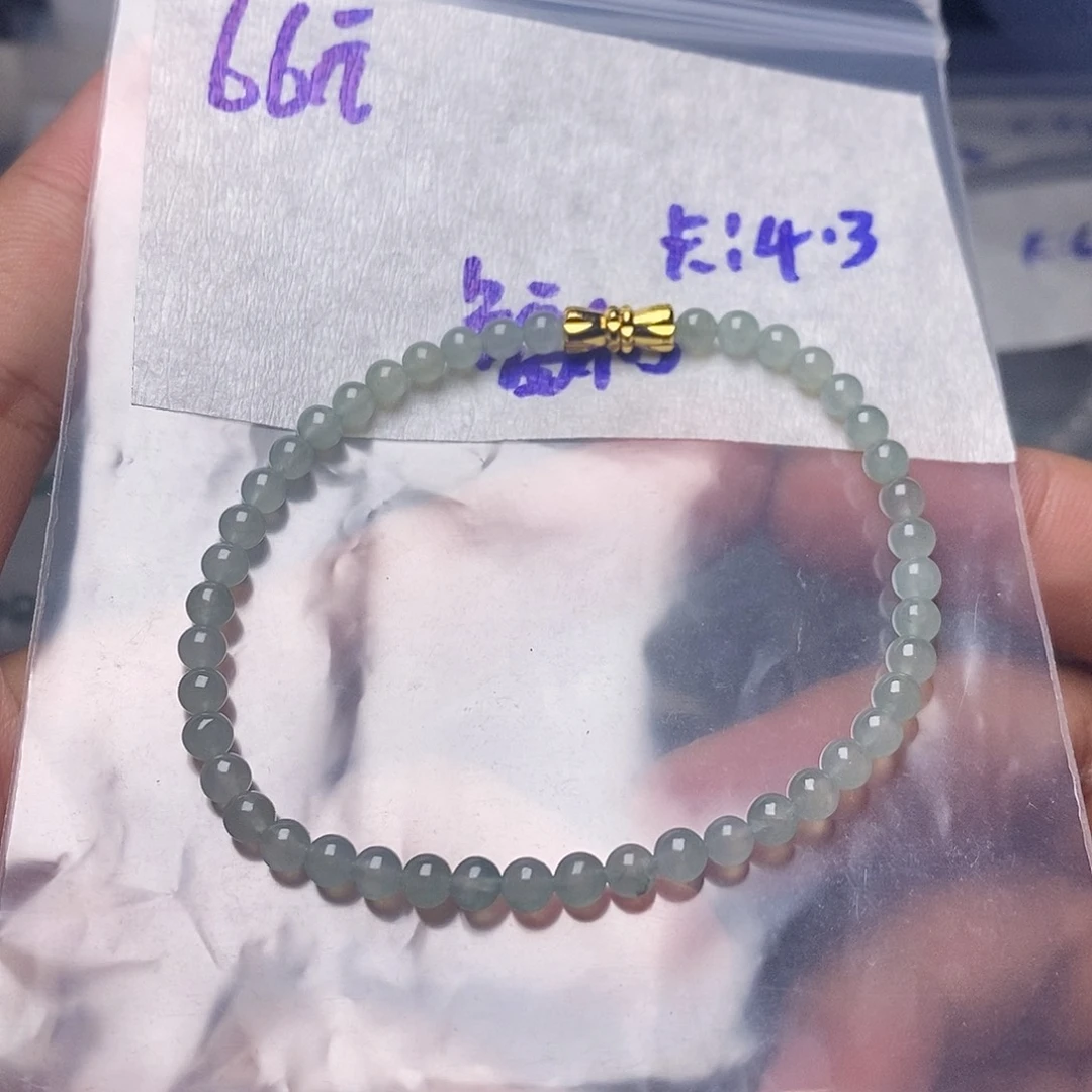未镶嵌定制翡翠珠子