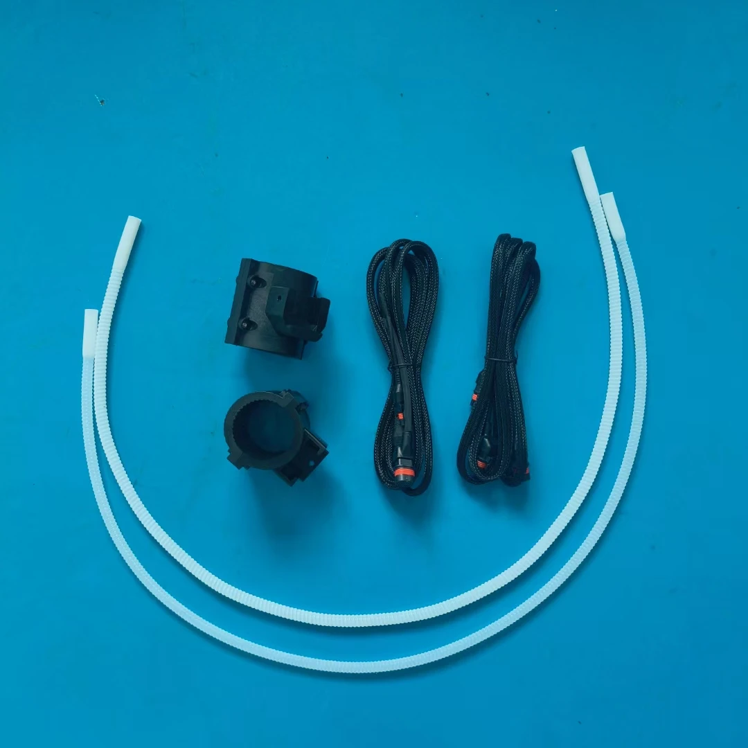 T60改装后置四喷头3件套 一体注塑固定件 波纹水管 延长线