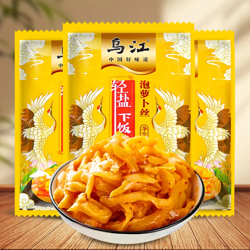 乌江泡萝卜丝30克泡萝卜丁香辣泡萝卜干泡菜佐餐即食下饭菜酱咸菜