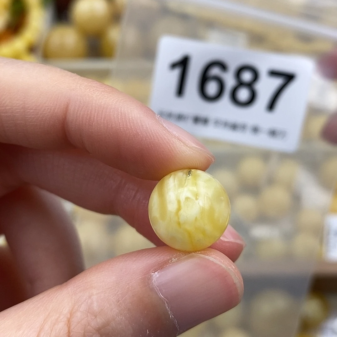 蜜蜡未镶嵌珠宝奇石13.1粉