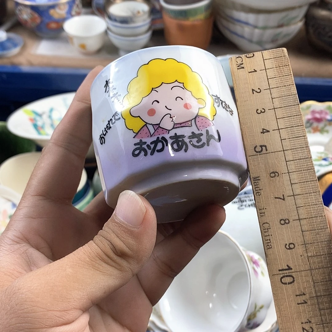 满28米包邮当天发货
