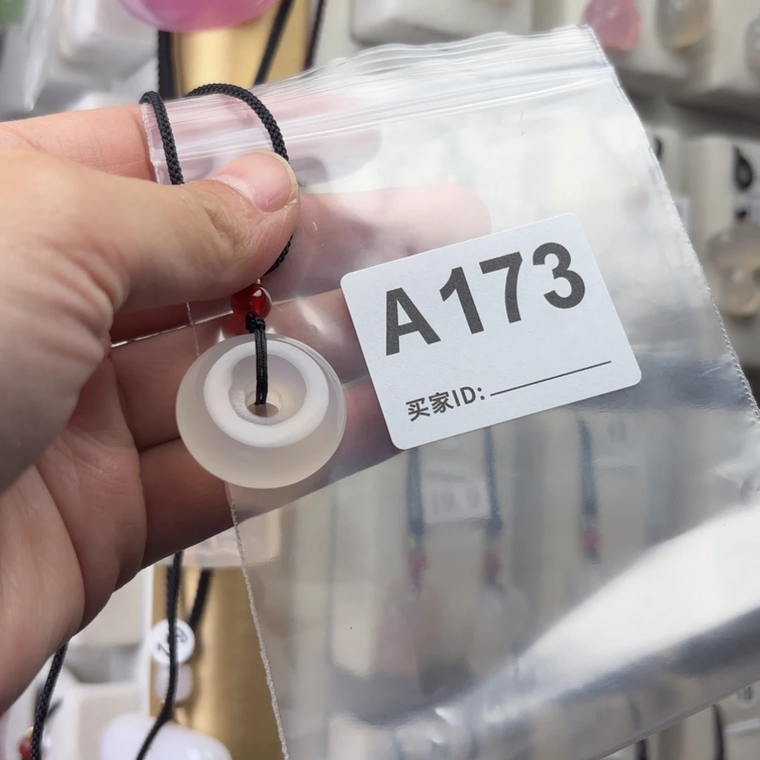 玛瑙/玉髓颈饰未镶嵌一****钟