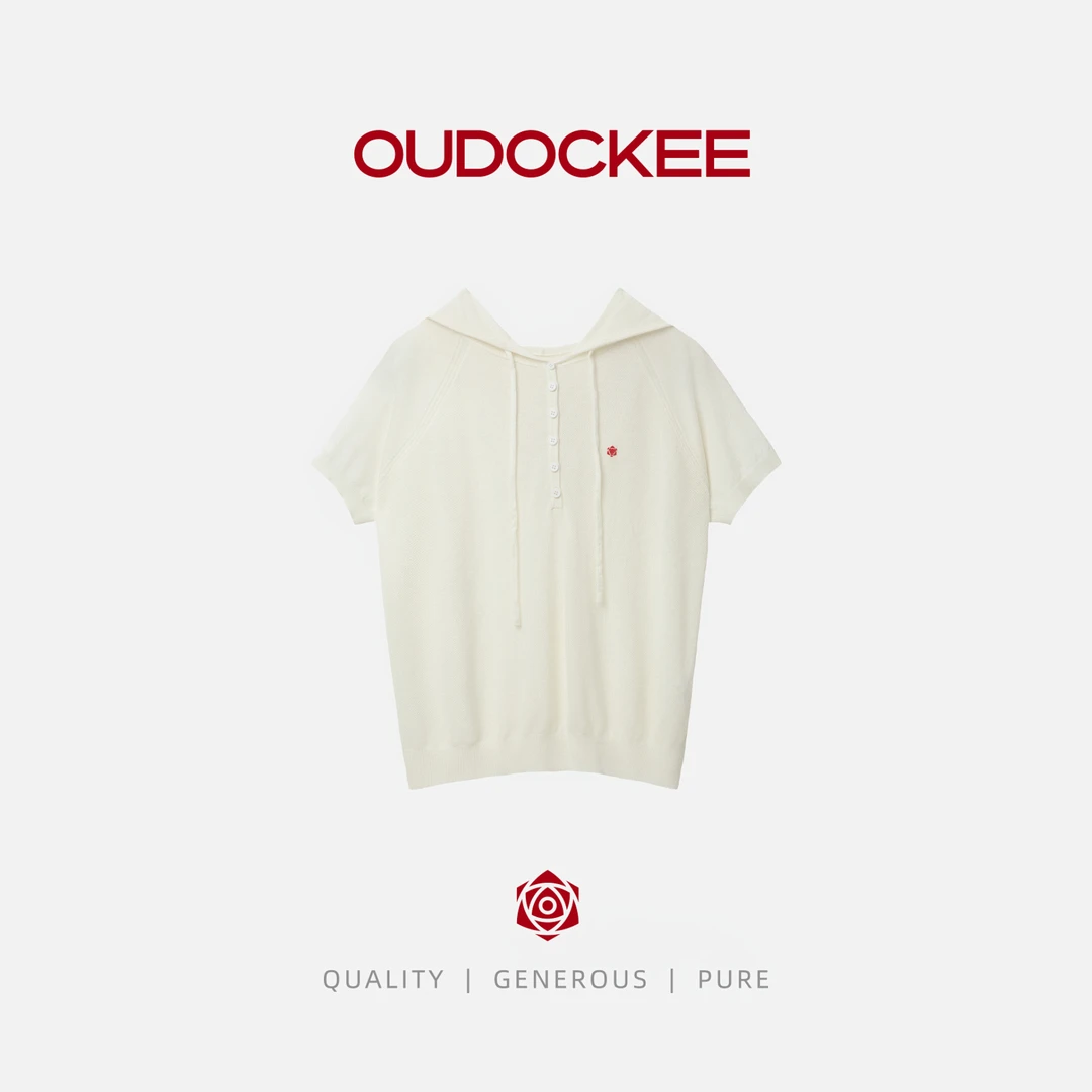 OUDOCKEE 鸥纪儿【桑蚕丝】帽衫 短袖上衣T恤连帽盲盒 H2502Y294T