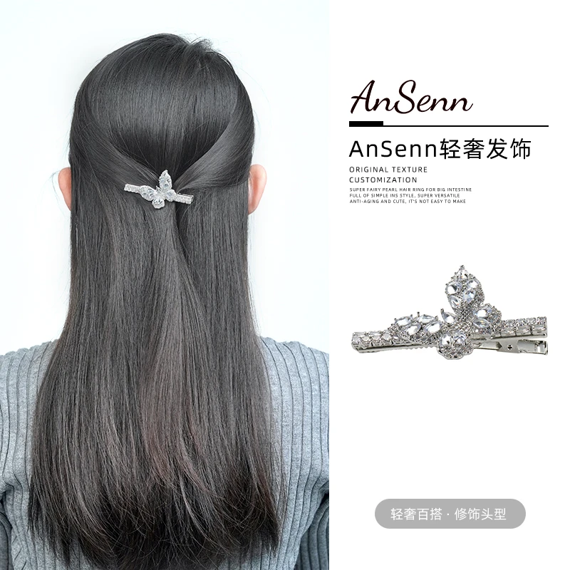 【小魏总珠宝】白色蝴蝶结夹子-6cm（一个）