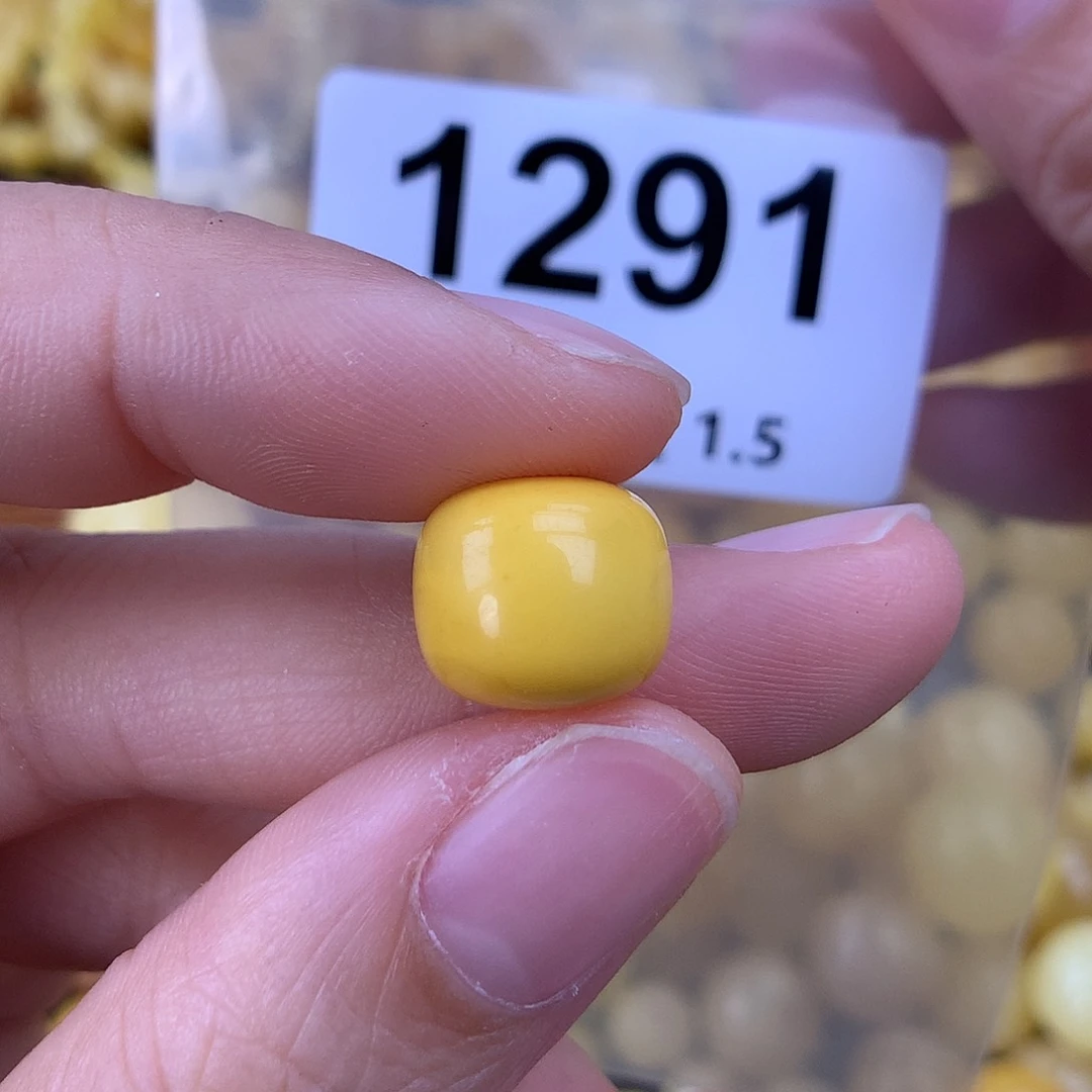 未镶嵌琥珀珠宝奇石12.2