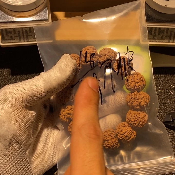 骑***R吊坠金刚菩提好喜欢你这个造型噢太开心