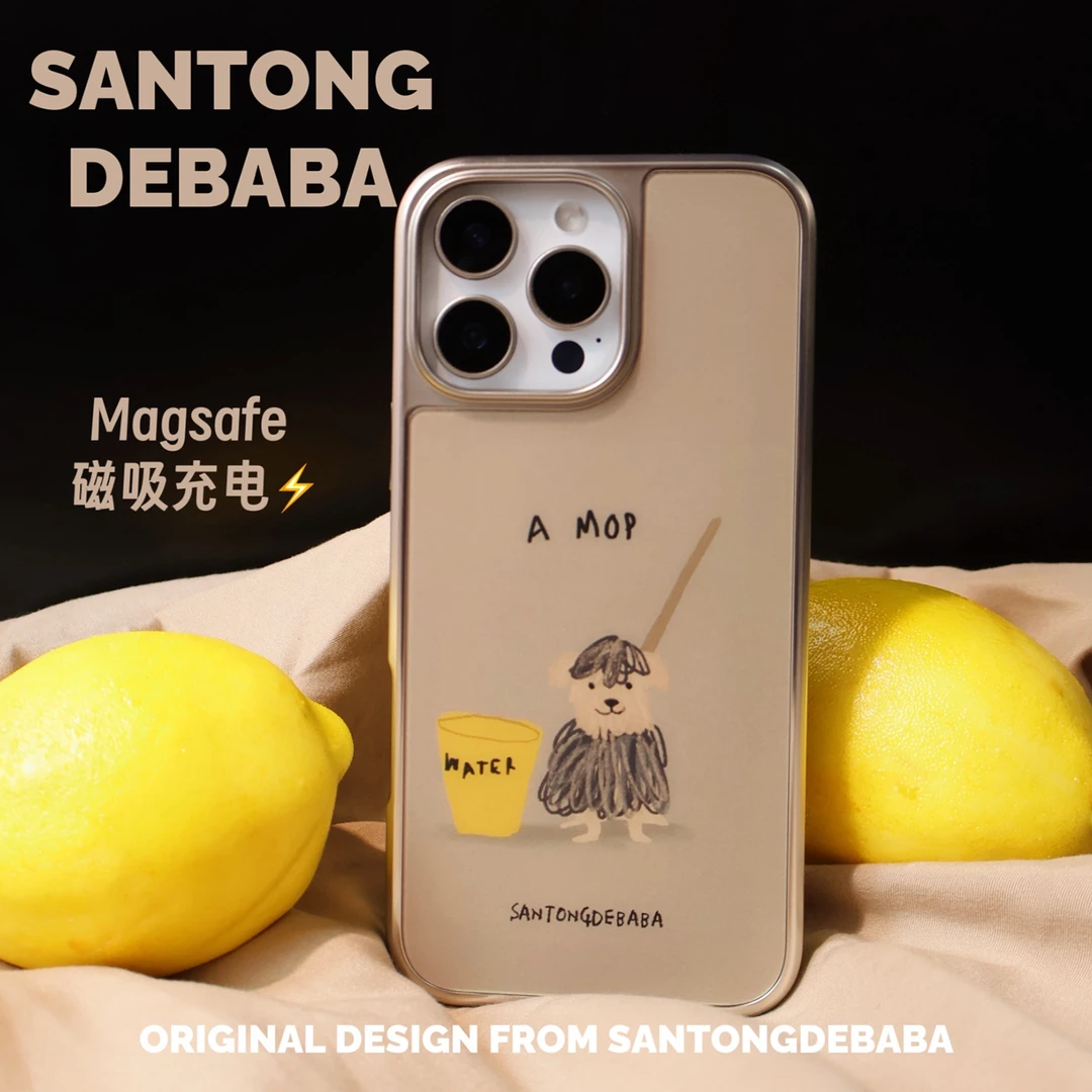 【拖把小狗】电镀磁吸壳适用苹果16防摔iphone13/4promax全包15创意