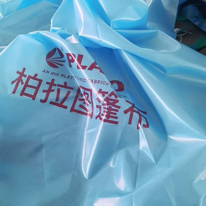 柏拉图350克水晶橡布