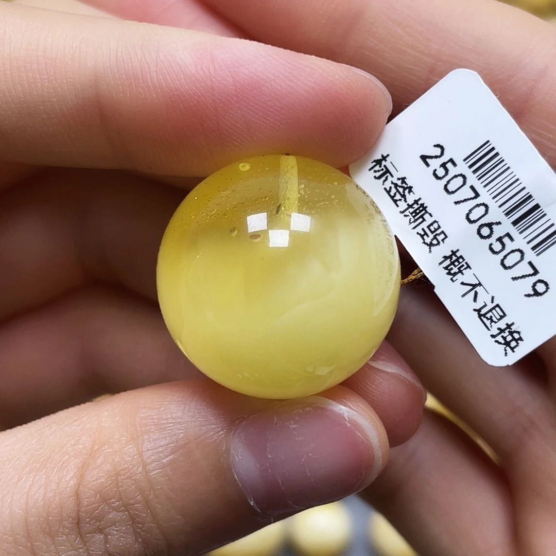 蜜蜡未镶嵌裸石22.9mm带金沙