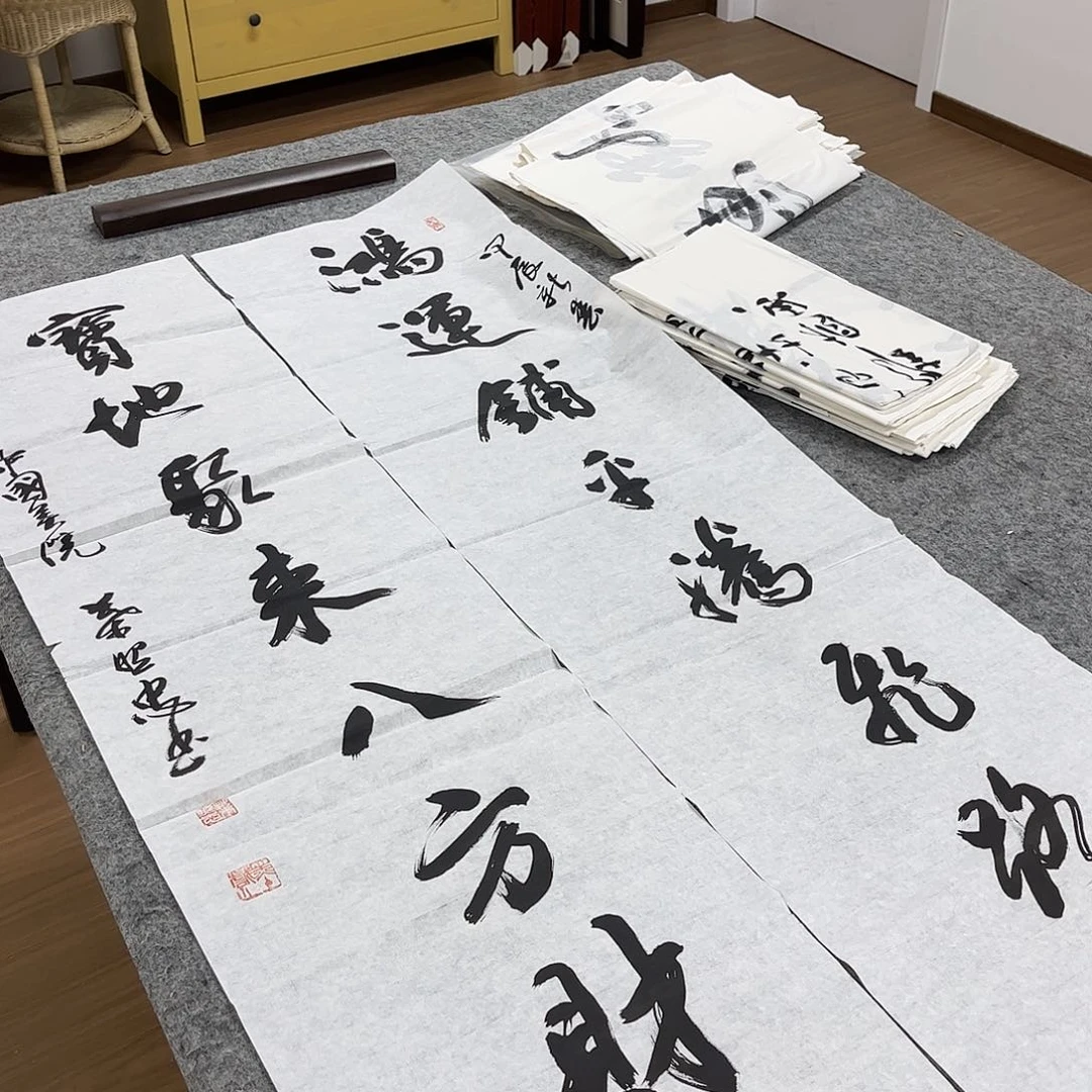 书法书法作品欣赏。