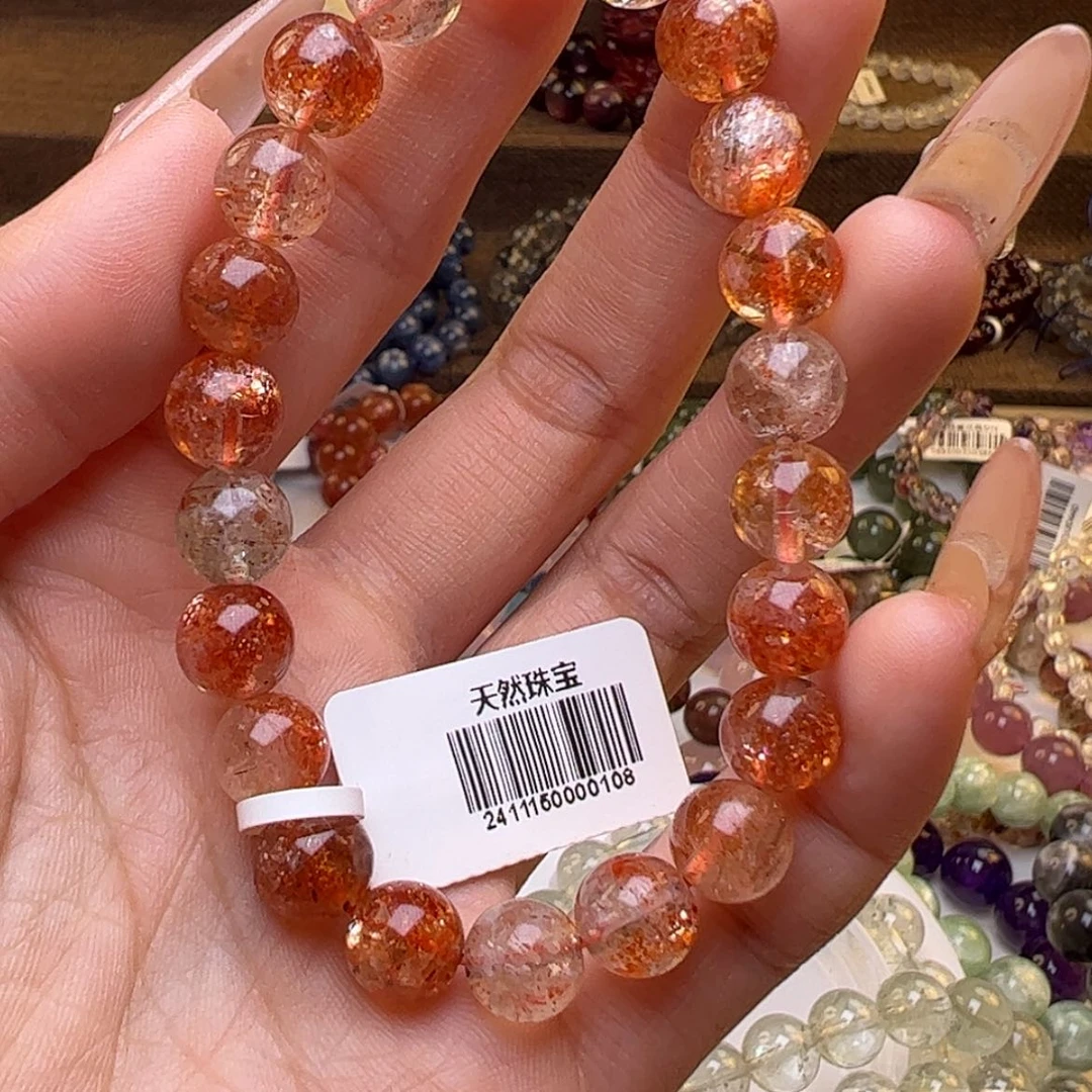 【闪购商品】水晶手串未镶嵌?**?662水晶