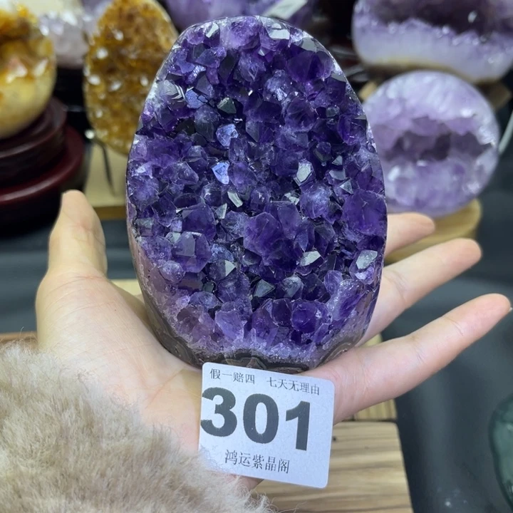 紫晶大型摆件（非配饰）未镶嵌