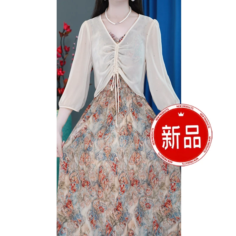 【外衫+背心裙】修身气质洋气夏季显瘦时尚优雅中长款套装裙