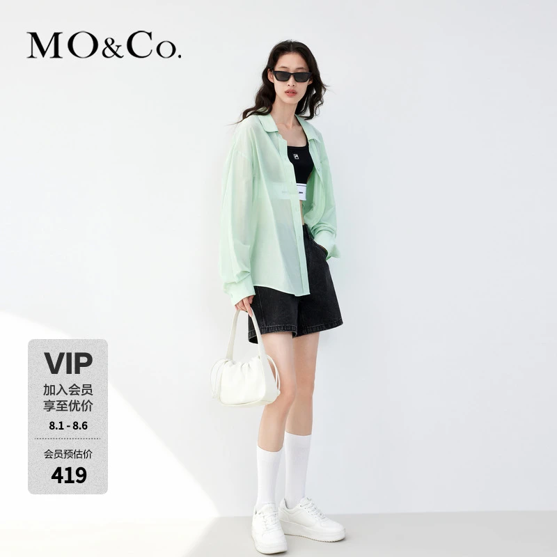 MOCO夏桑蚕丝棉混纺解构开叉宽松衬衫薄荷曼波静奢风MBC2SHTT03