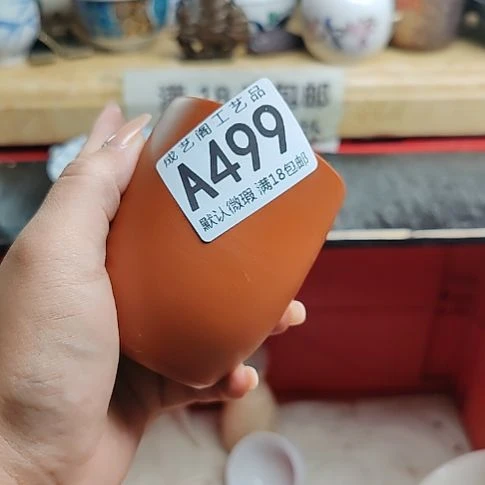 李***瑞瓷片499瓷片瓷片瓷片瓷片