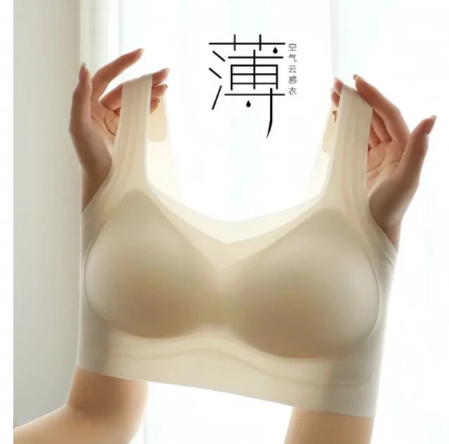 【云感软糯】奶皮子无感裸感舒适美背